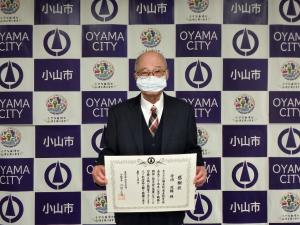 功労団体への表彰状及び功労者への感謝状贈呈07