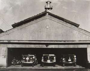 1945（昭和20）年の消防庁舎