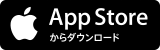 Appstoreボタン