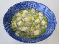 第19回受賞作品 はとむぎを広めま賞