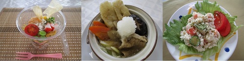 第18回受賞作品