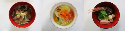 第17回受賞作品