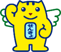 めいすいくん