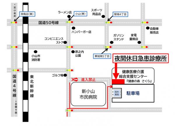 周辺地図・駐車場について1