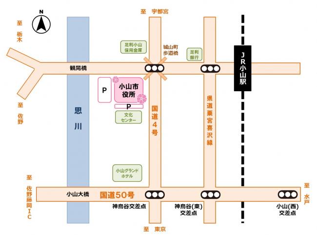 市役所への案内図