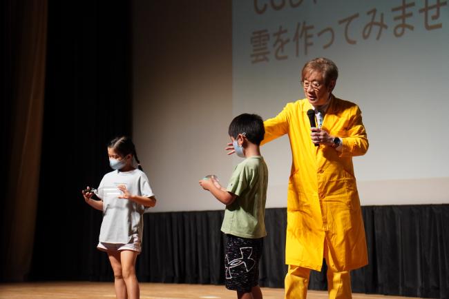 登録画像一覧雲をつくる実験