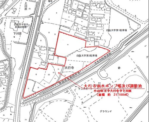 小山栃木都市計画下水道の変更位置図