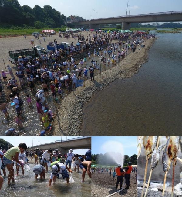アユ祭りの様子