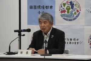 令和5年（2023年）9月11日開催 定例記者会見