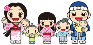 ヤングケアラー