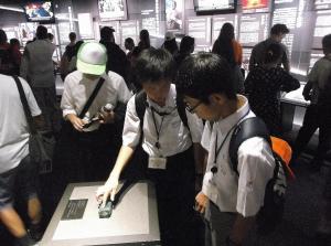 広島平和記念資料館、原爆ドーム、原爆死没者慰霊碑等の見学2