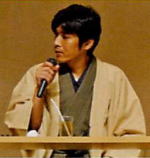 村上新悟