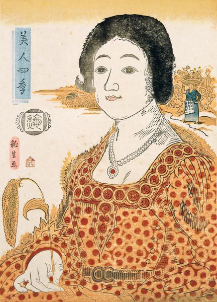 古川龍生《美人四季(秋)》1932年 栃木県立美術館蔵