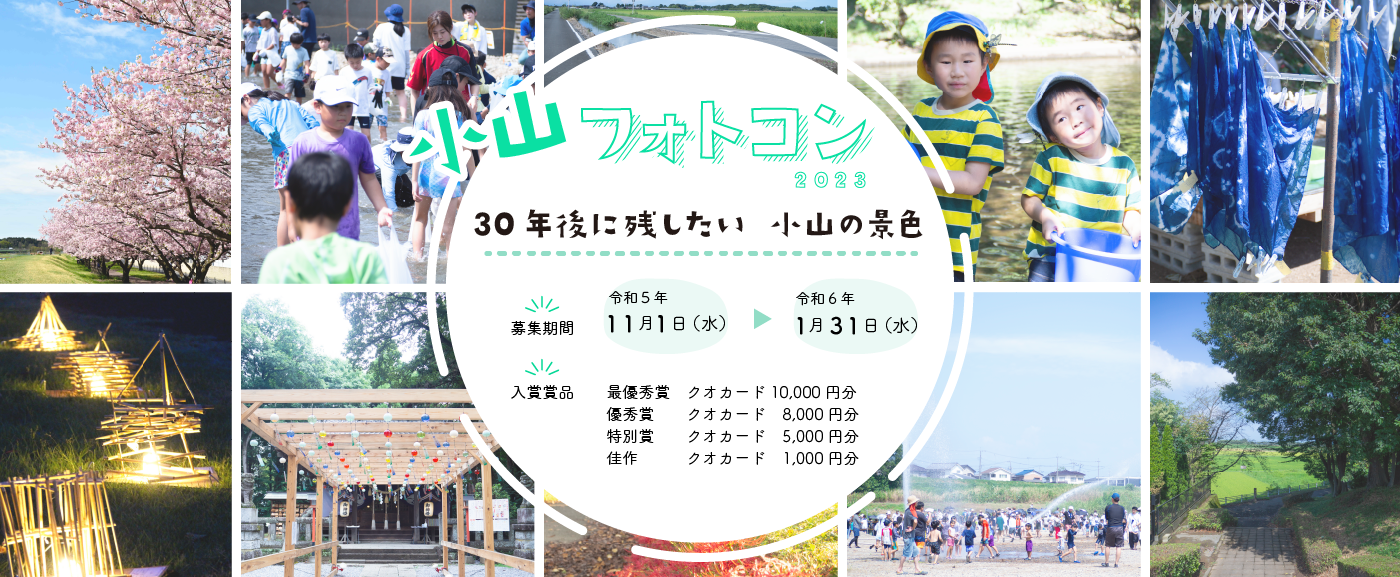サンプル画像1