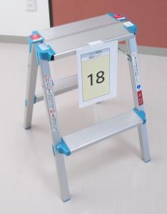 R5.12脚立C