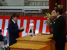 entrance_ceremony_speech
