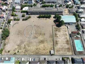 若木小40周年航空写真