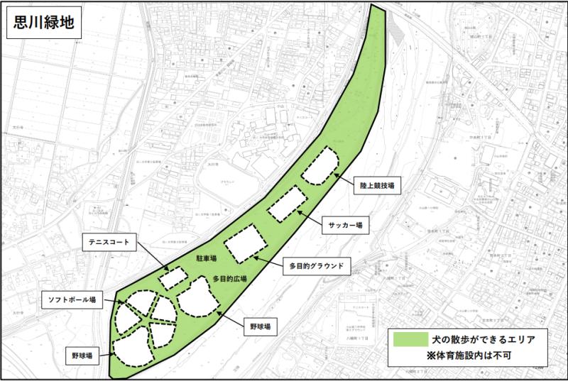 思川緑地　散歩