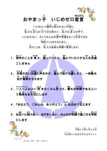 サンプル画像