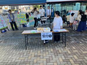 アンケート放課後6