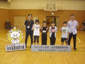4年宿泊