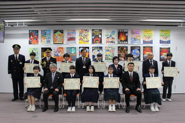 防火ポスター表彰式 生徒の部のみなさん