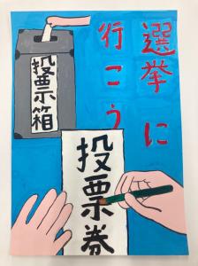 篠﨑　優(乙女小学校4年)