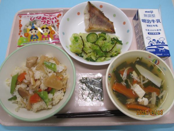 ひなまつり献立