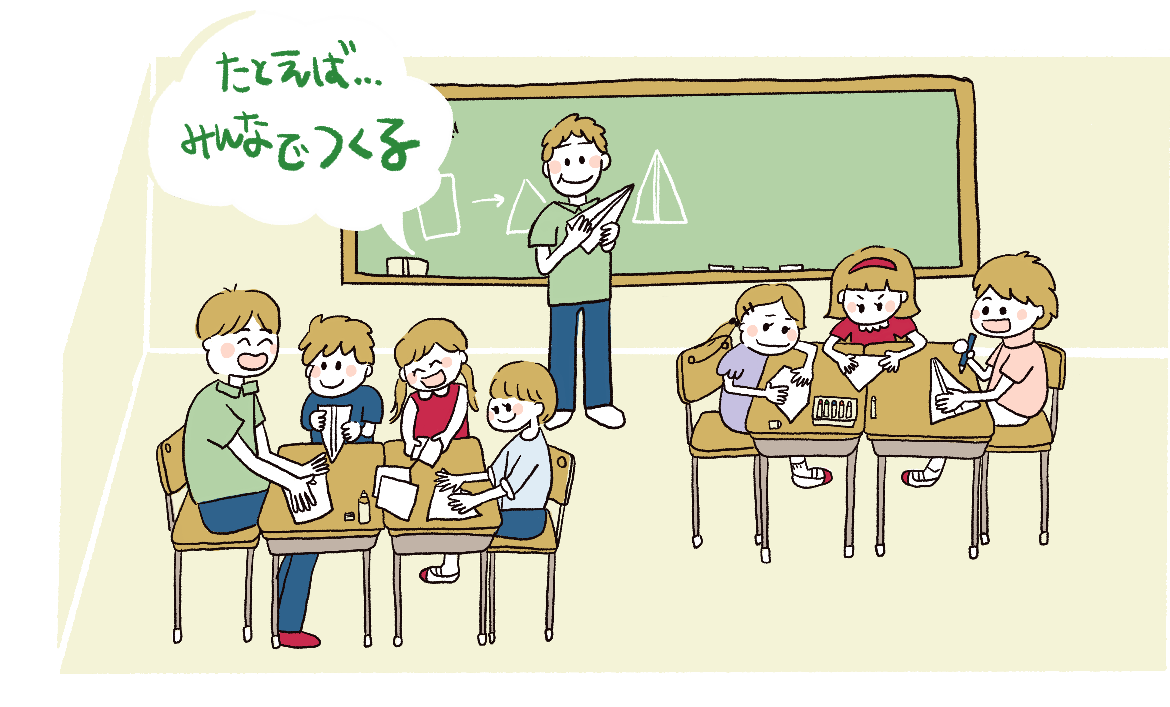 サンプル画像1