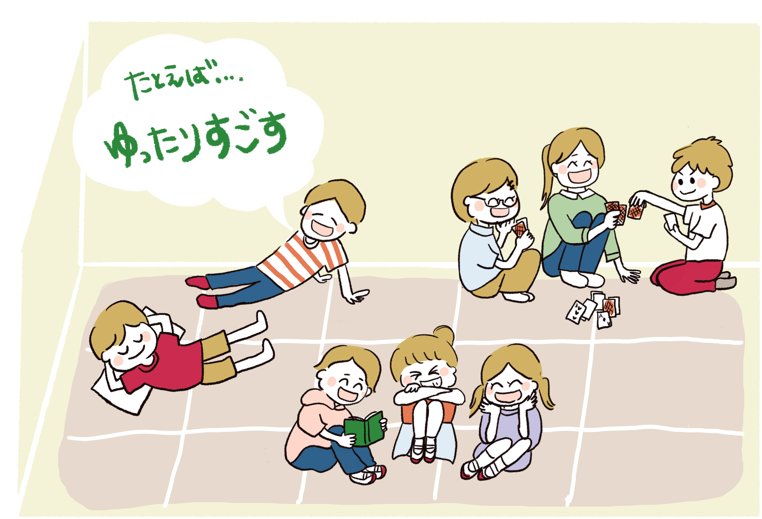 サンプル画像3