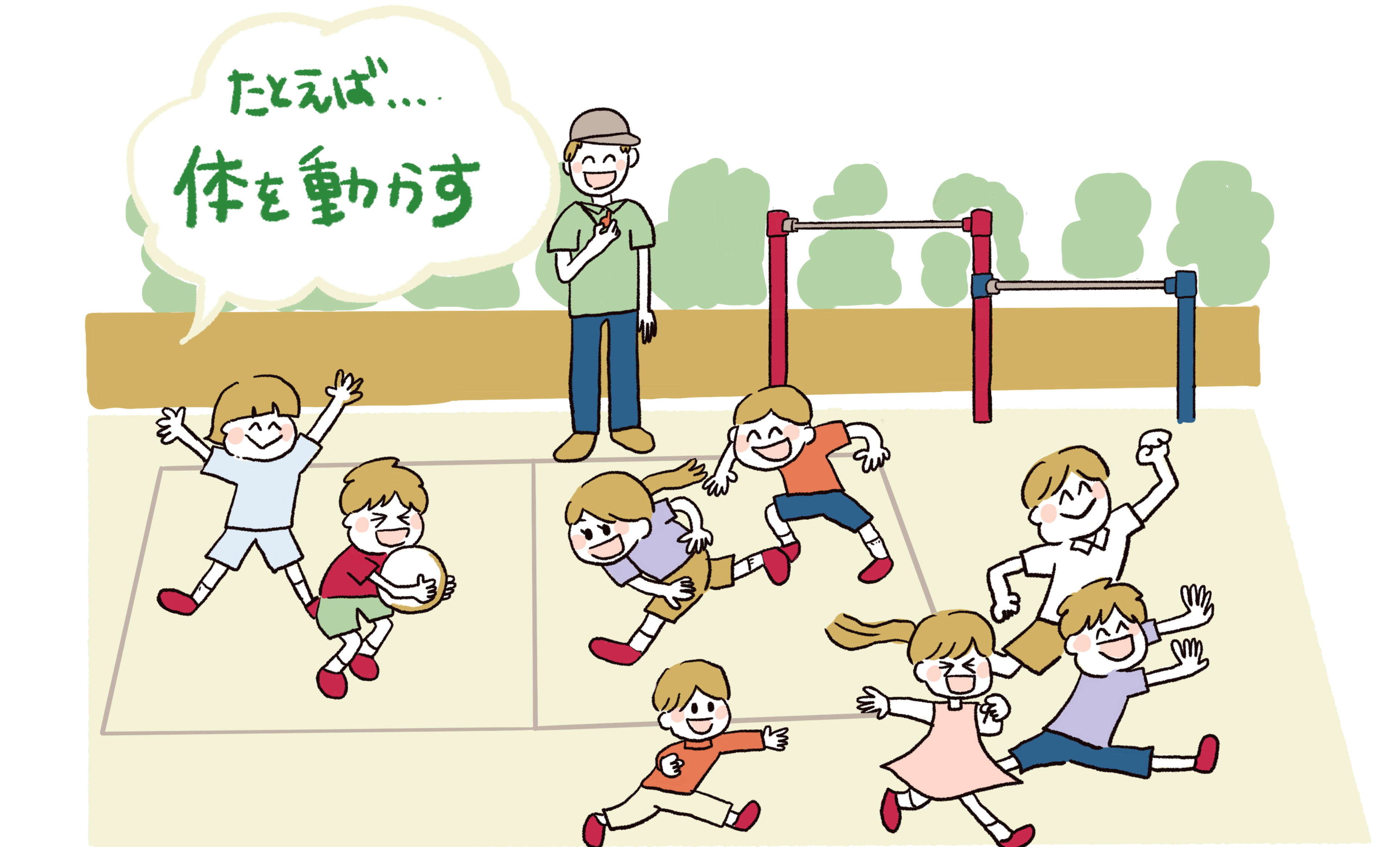 サンプル画像2