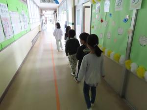 学校探検