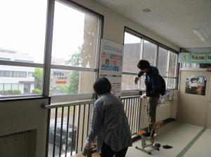 奉仕作業(2)