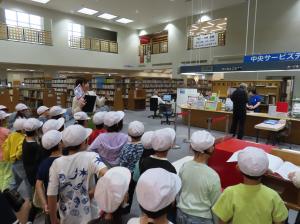 図書館たんけん