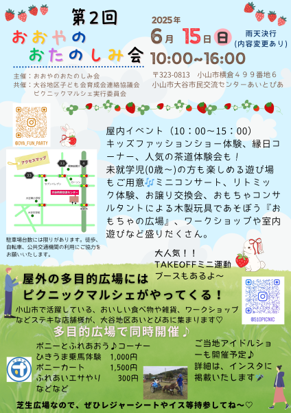サンプル画像1
