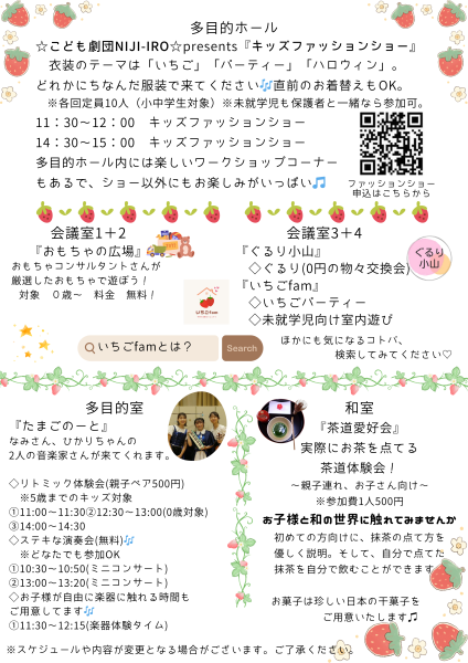 サンプル画像2