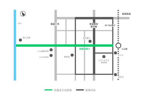 テラスオヤマ対象区域