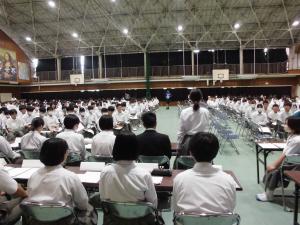 生徒総会2