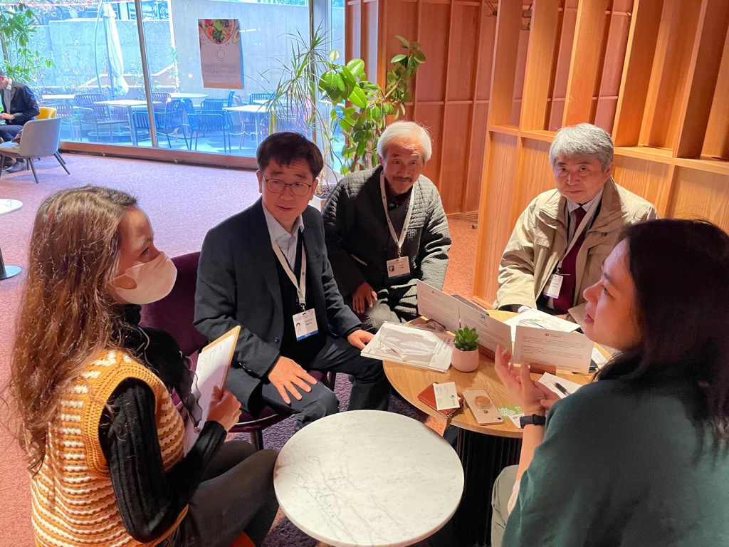 COP14(2)