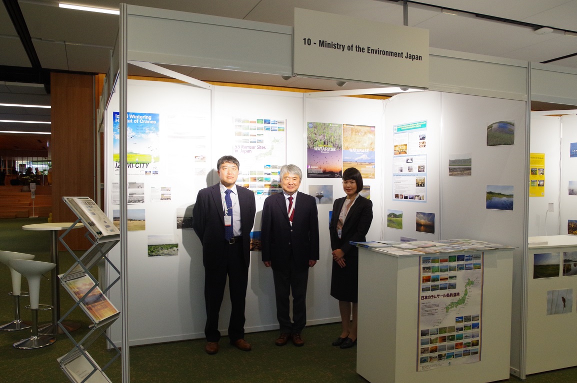 COP14(3)