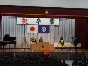 06sotugyousiki5