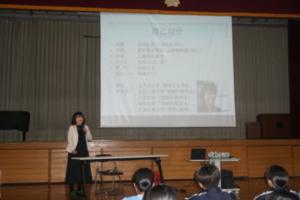SNS講習　１