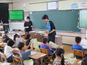 R07大学生サポーター