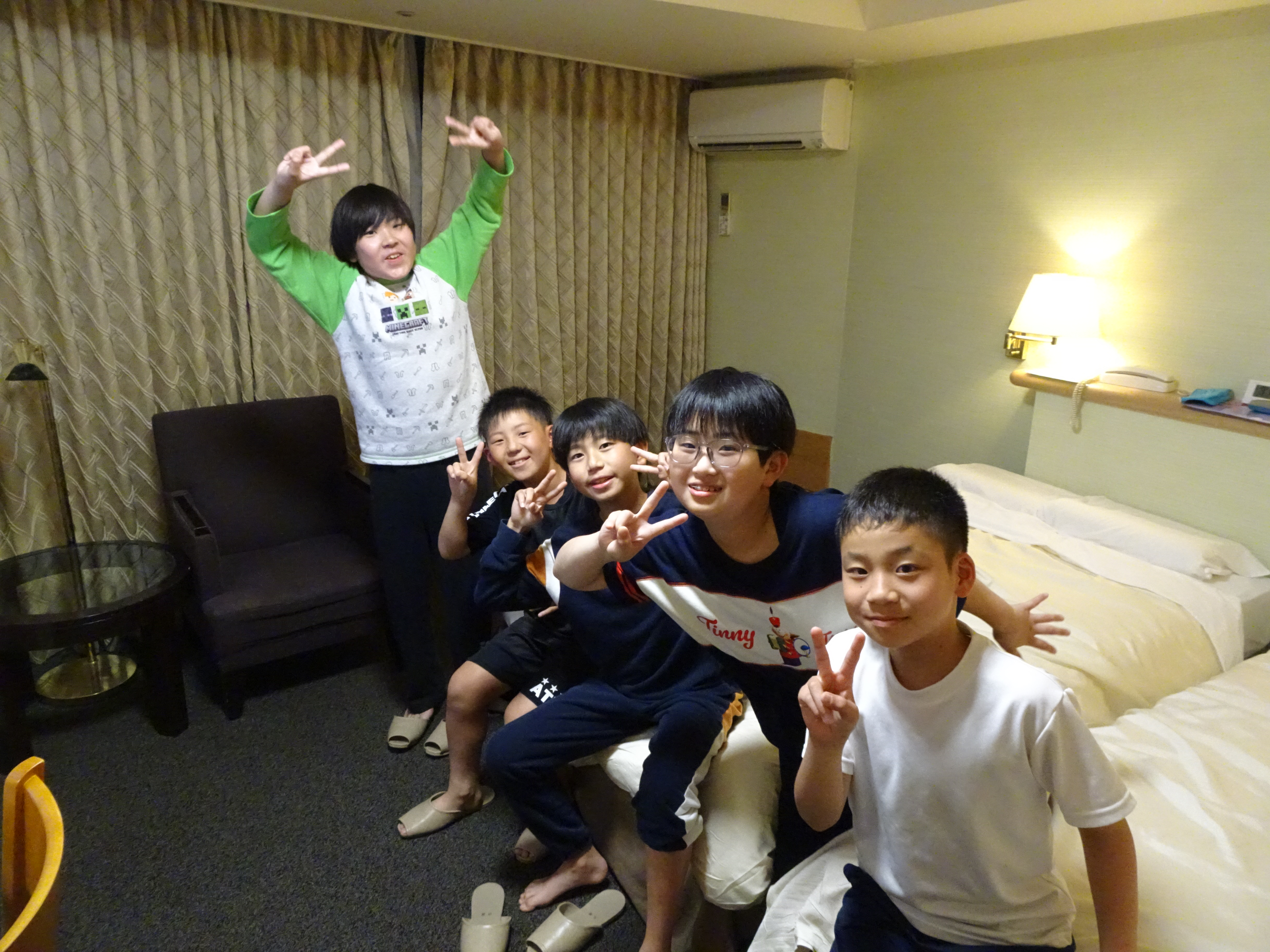 syuugakuryokou79