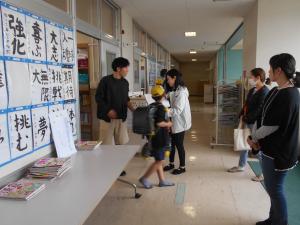 引き渡し訓練５