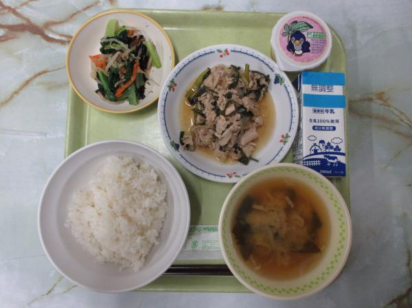 給食1
