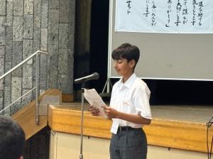 委員長まとめ