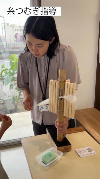 結城紬_糸つむぎ指導