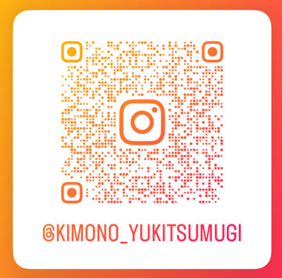 Instagram_コード