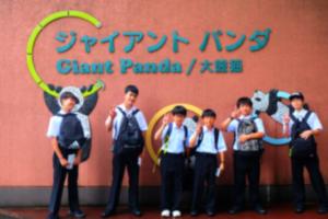 校外学習(2)、